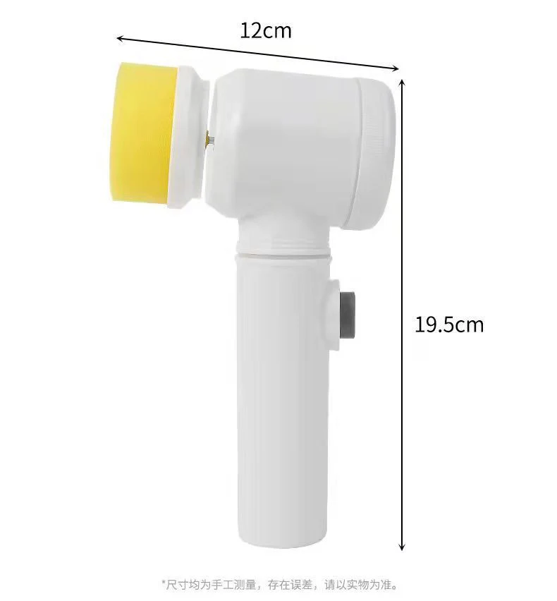 Electric Cleaning Brush - Image 6