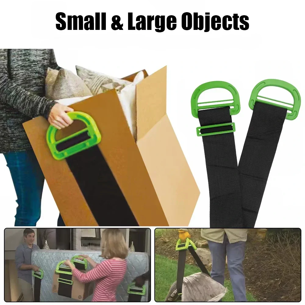 Heavy-Duty Lifting Strap - Image 3