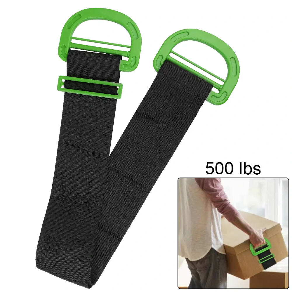 Heavy-Duty Lifting Strap - Image 8