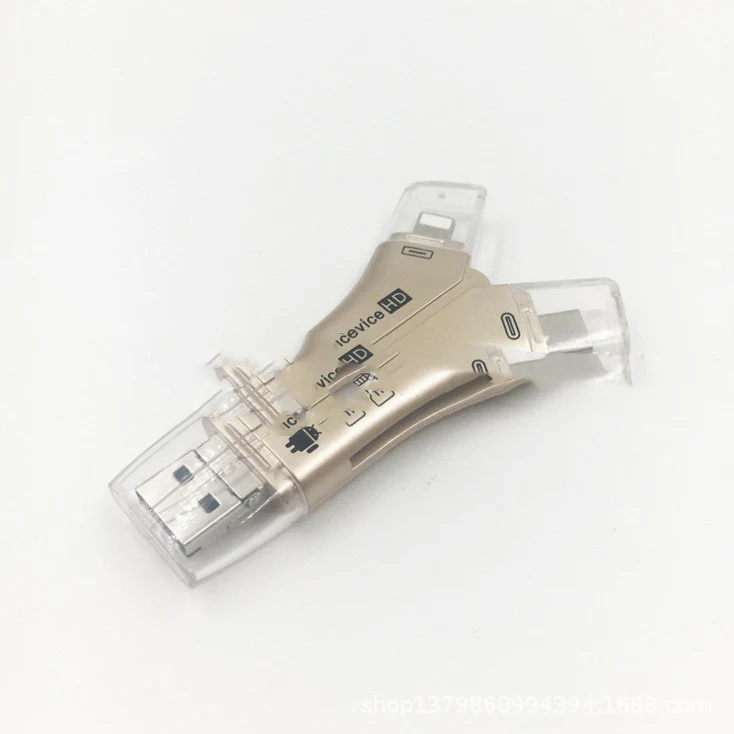Multiformat Card Reader - Image 11