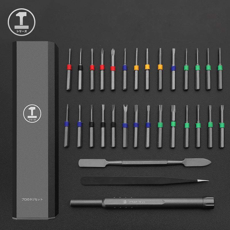 44-in-1 Screwdriver Kit - Image 3