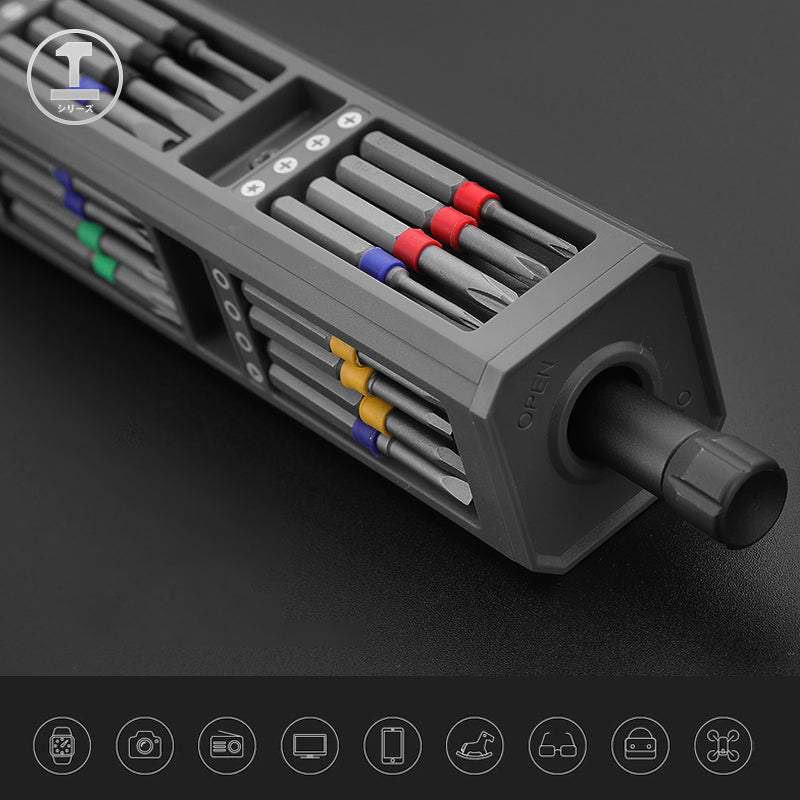44-in-1 Screwdriver Kit - Image 5